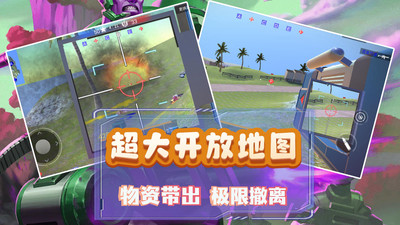 模擬小戰(zhàn)爭2