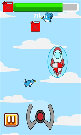 飛向宇宙截圖欣賞