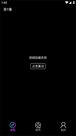 月光好劇截圖欣賞