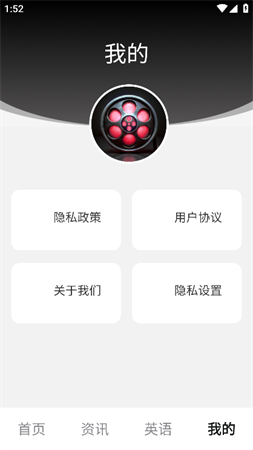 劇影迷蹤截圖欣賞