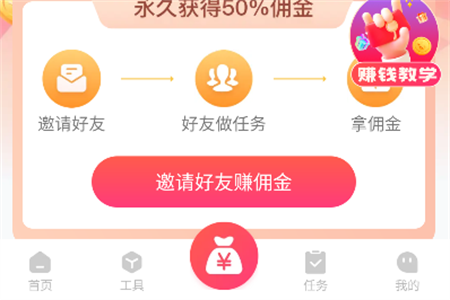 小熊幫創(chuàng)