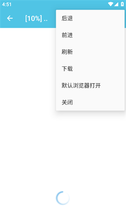 焦叔魔盒截圖欣賞