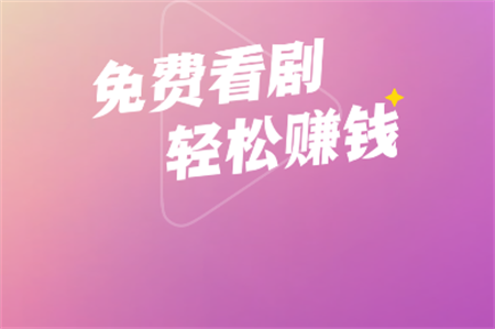 伊看故事會(huì)