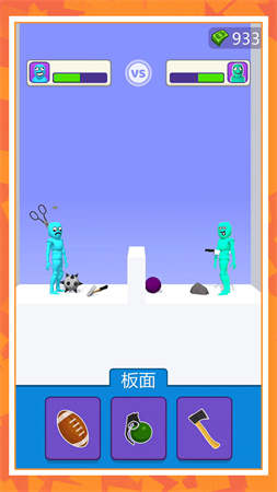 瘋狂修理匠截圖欣賞