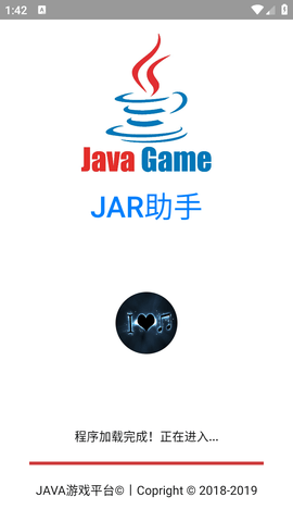 jar模拟器截图欣赏