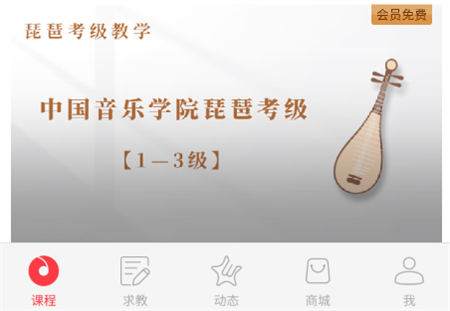 琵琶行