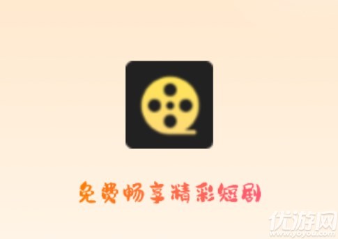 淘金劇場(chǎng)