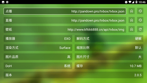 FmBox