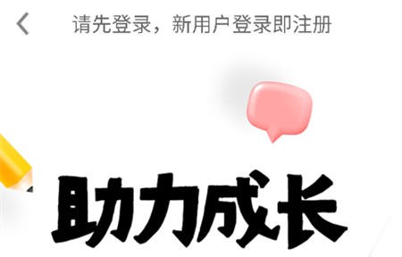 52兒童英語(yǔ)
