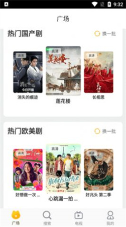 皮皮蝦資源