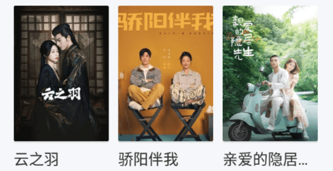 鱷魚影院