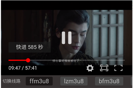 蛋蛋劇