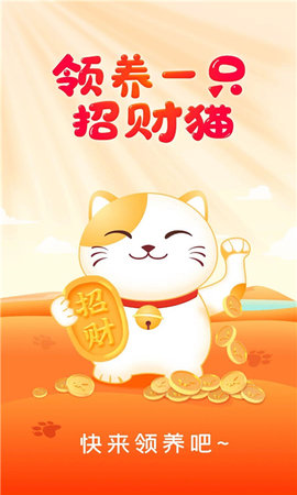 金妙劇場(chǎng)截圖欣賞