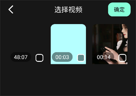 豹剪