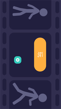 火柴人：畫動畫截圖欣賞