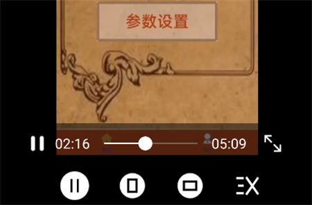 對(duì)話視頻生成器