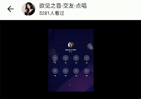 噼里啪啦