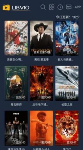林森動漫截圖欣賞