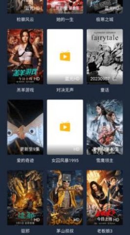 林森動漫截圖欣賞