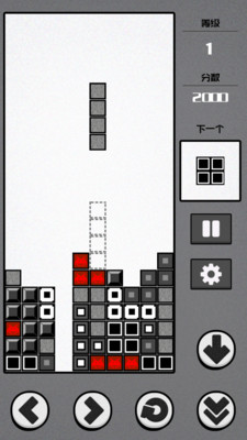 俄罗斯方块黑白版游戏截图