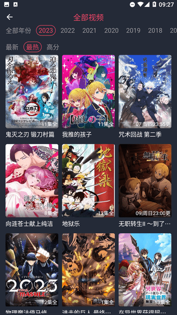 K哩K哩截圖欣賞