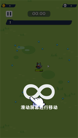 萌犬特攻截圖欣賞