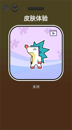 決勝高地截圖欣賞