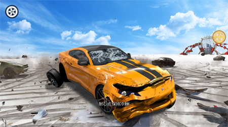 我是倒車(chē)王