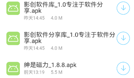 鴻越分享庫