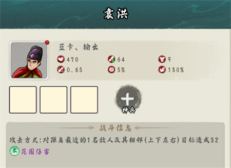 皇帝拉了個(gè)群