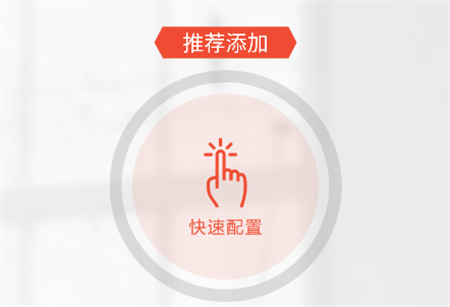 雄邁看看