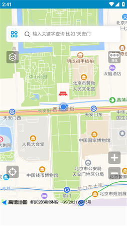 中文世界地圖截圖欣賞