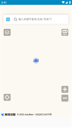中文世界地圖截圖欣賞