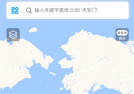 中文世界地圖