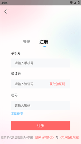 木蘭影院