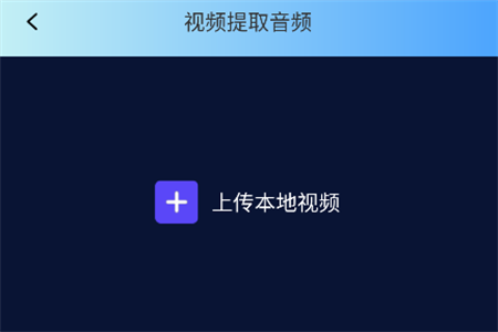 水印殺手