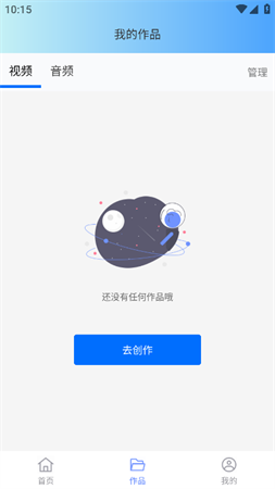 水印殺手截圖欣賞