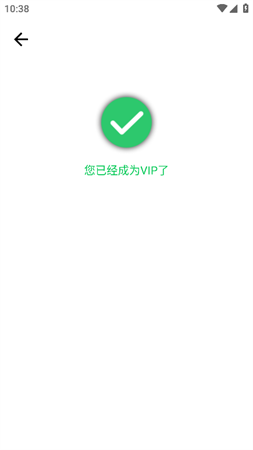 GC自動(dòng)點(diǎn)擊器截圖欣賞