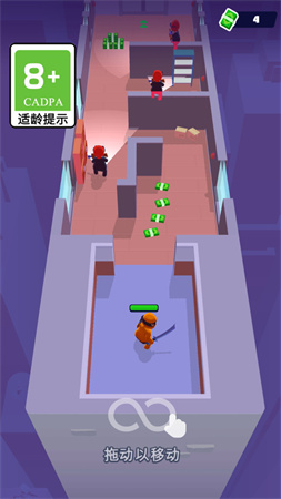 指尖英雄截圖欣賞