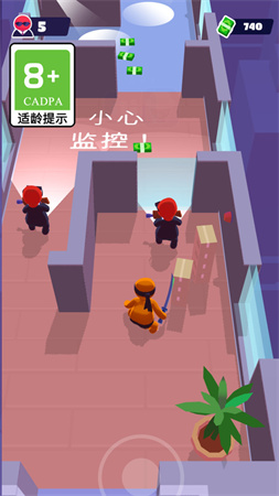 指尖英雄截圖欣賞