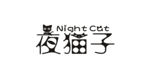 夜猫子影视