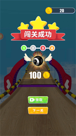 跑跑樂(lè)翻天
