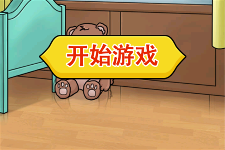 一起來爆梗吧