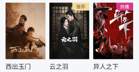 ck影院