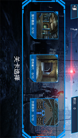 機(jī)器人英雄戰(zhàn)爭(zhēng)截圖欣賞