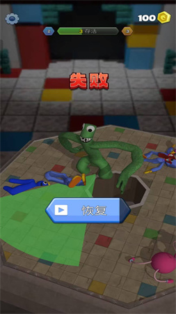 進(jìn)化怪物大亂斗截圖欣賞