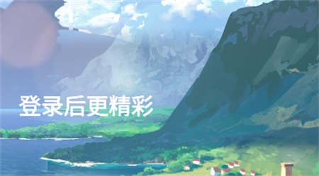 廈門圈