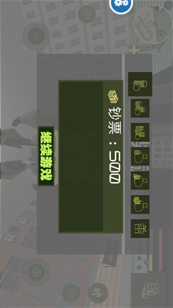 機(jī)甲變形軍團(tuán)截圖欣賞