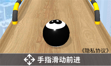 超酷跑跑跑