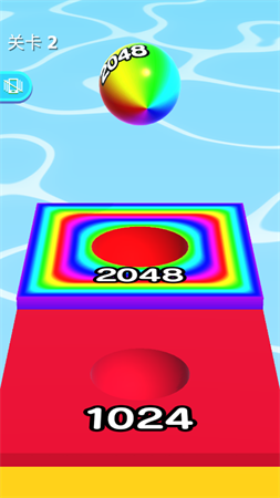 2048特別版截圖欣賞